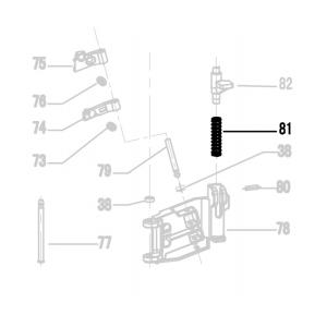 Запчасть 620 840 LATCH SPRING Пружина защелки CRN45A-81