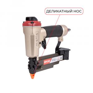 MP630B Нейлер финишный пневматический 23GA, для микрошпилек 12-30 мм (вид 3)